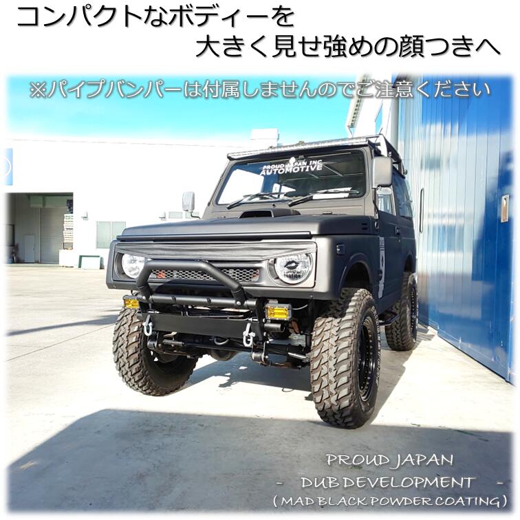 楽天市場】【送料無料・即日発送】JA11 JA12 JA22 JB23 ジムニー