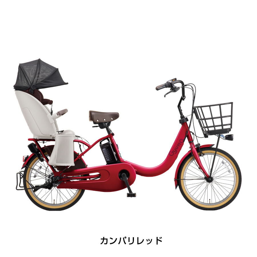 楽天市場】電動自転車 子供乗せ（カラーレッド）の通販