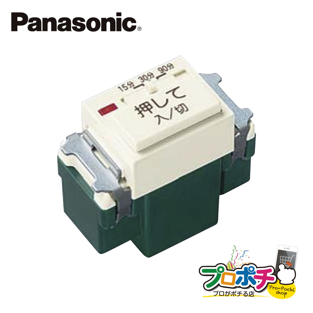 楽天市場】wn5293kの通販