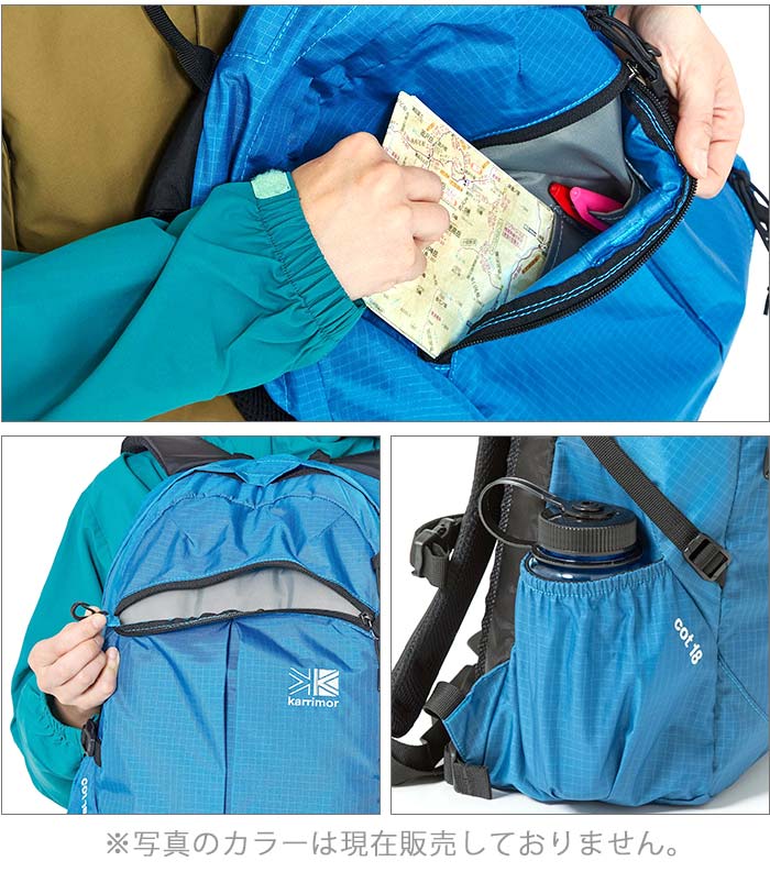 楽天市場】【SALE10％OFF】 karrimor カリマー cot 18 リュック 正規品