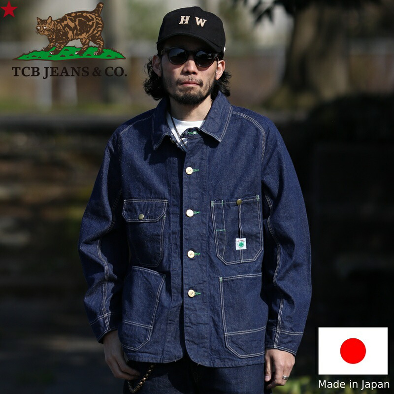 楽天市場】TCB jeans TCBジーンズ Cat Head Jacket キャットヘッド