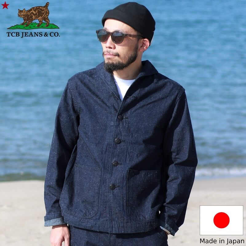 楽天市場】TCB jeans TCBジーンズ SEAMENS Jumpers シーメンズ デッキ