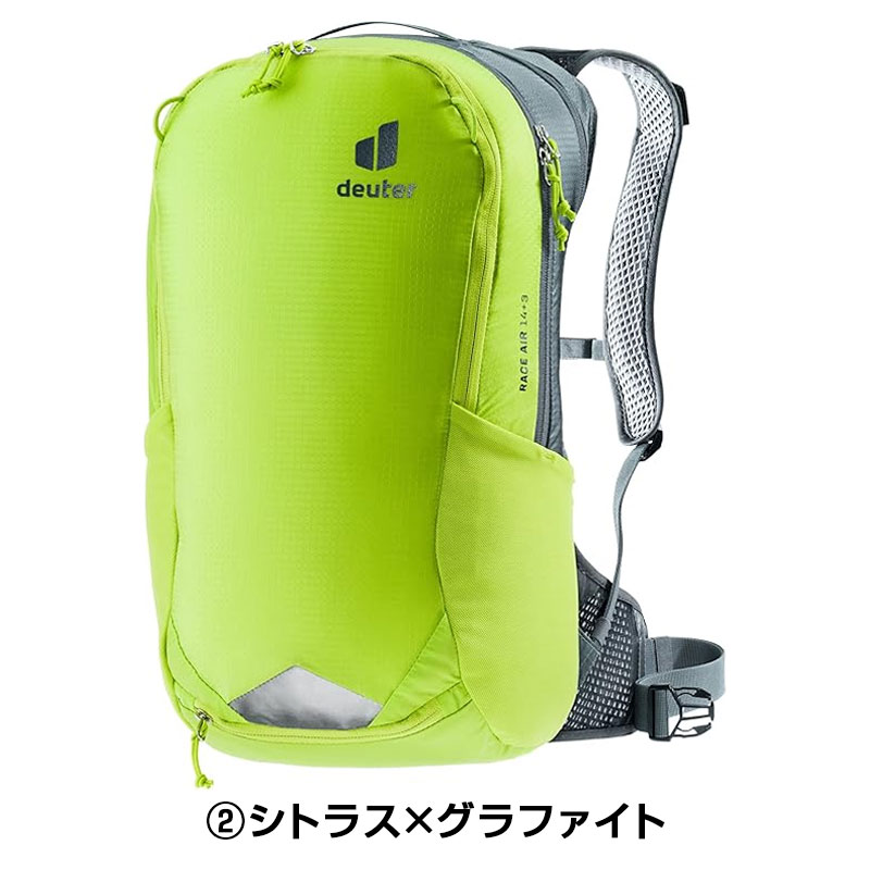 楽天市場】ドイター RACE AIR （レースエアー14+3）容量：14+3L deuter