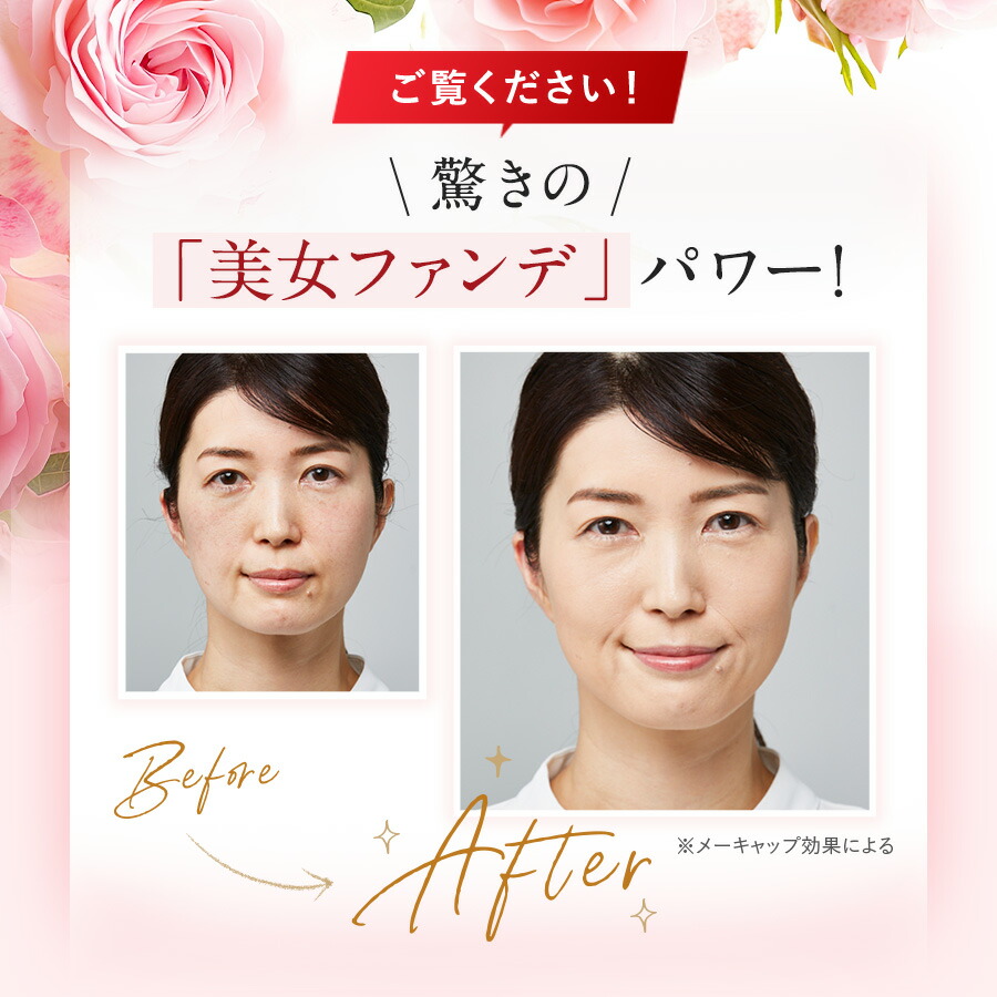 楽天市場】【3月1日ポイント5倍】【リフィル3個セット】高カバー力
