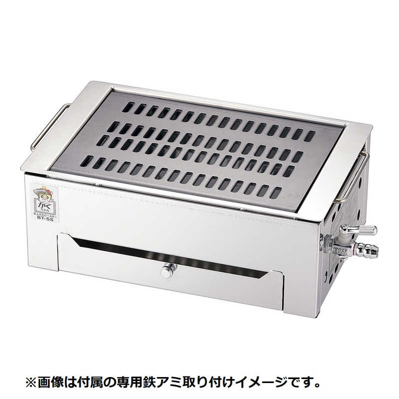 楽天市場】サンタ（業務用厨房機器・用品｜キッチン用品・食器・調理