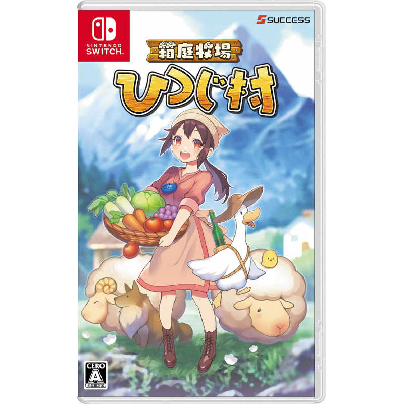 楽天市場】サクセス Switchゲームソフト 箱庭牧場 ひつじ村 : コジマ