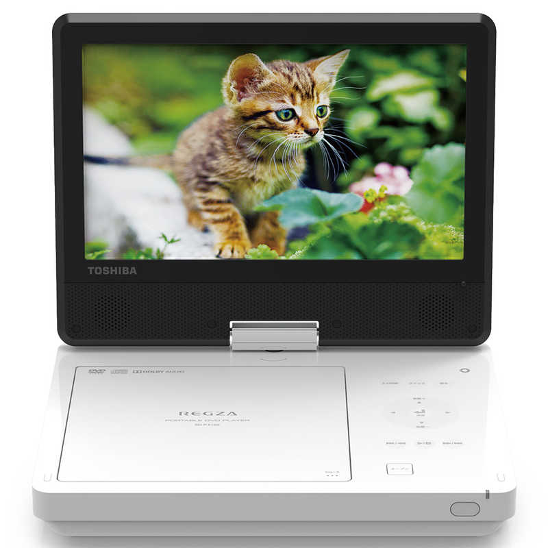 東芝 TOSHIBA 9V型 ポータブルDVDプレーヤー REGZA（レグザ） ［9V型