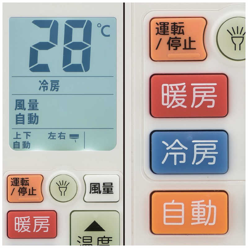 楽天市場】ORIGINALBASIC 大きな文字のエアコンリモコン 東芝対応 ［単