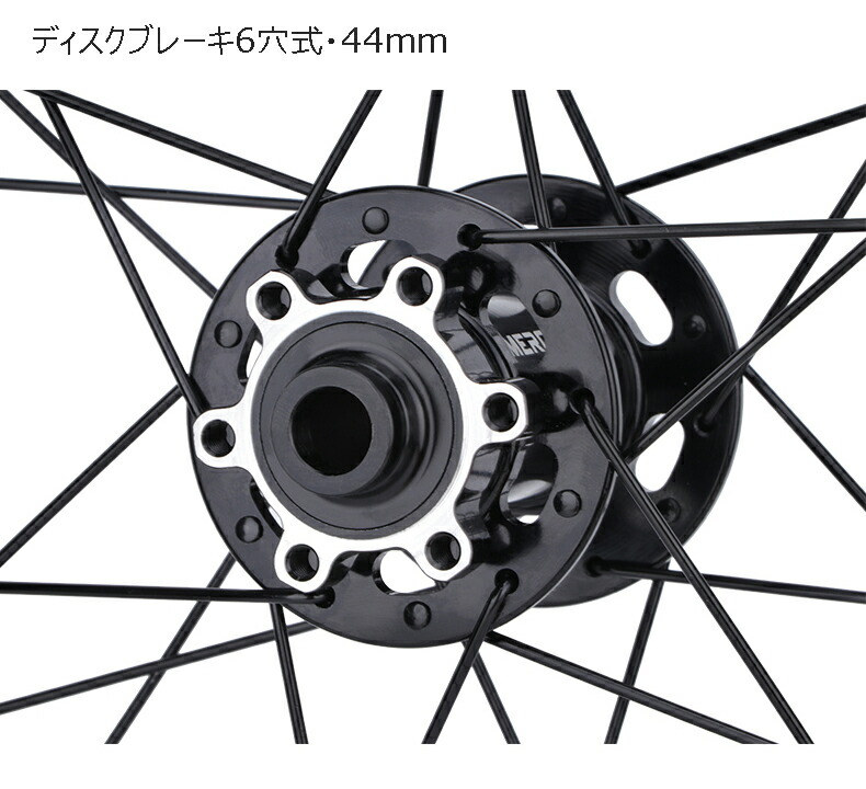 楽天市場】MEROCA ロードバイクホイール 完組 700C 前後セット