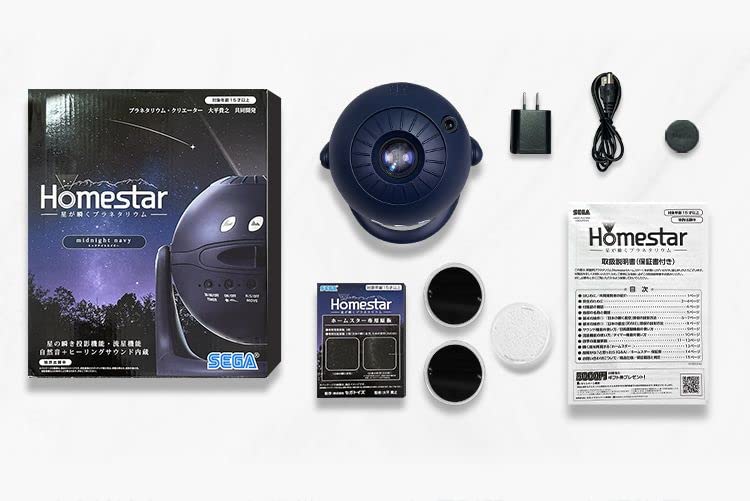 楽天市場】Homestar midnight navy(ホームスター ミッドナイトネイビー