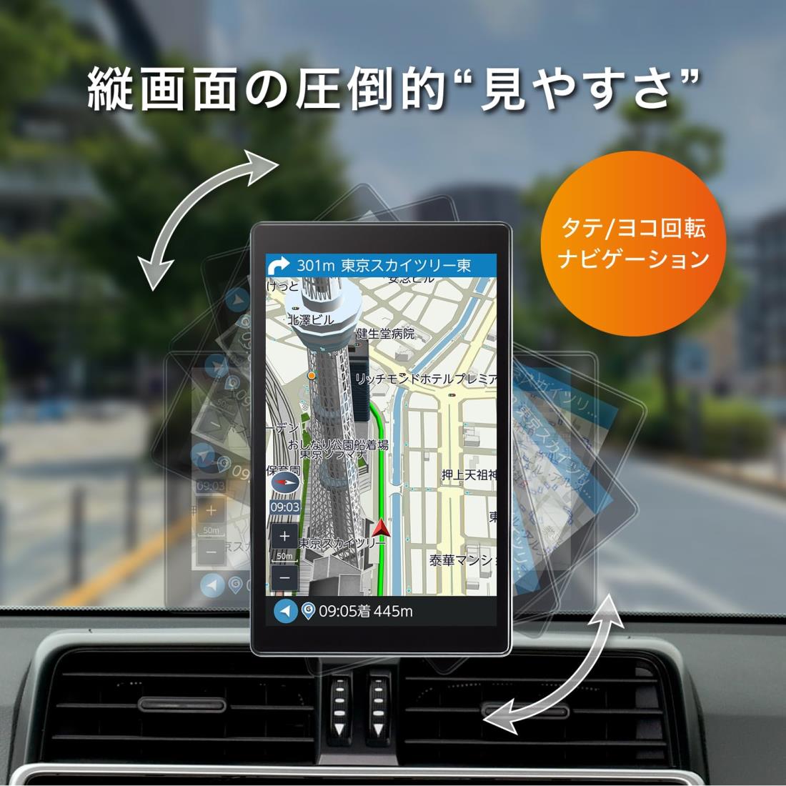 2025年地図データPNM89F PIXYDAセイワ製フルセグポータブルナビ セイワ