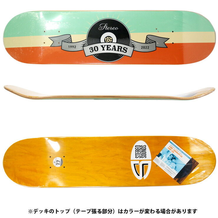 楽天市場】ステレオ デッキ STEREO Year AVS Aniversary DECK 7.7