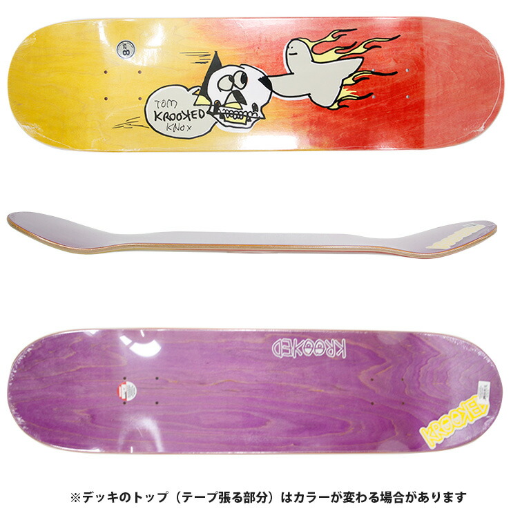 限定400個 未開封 KAWS×KROOKED カウズ スケートボード デッキ 限定400
