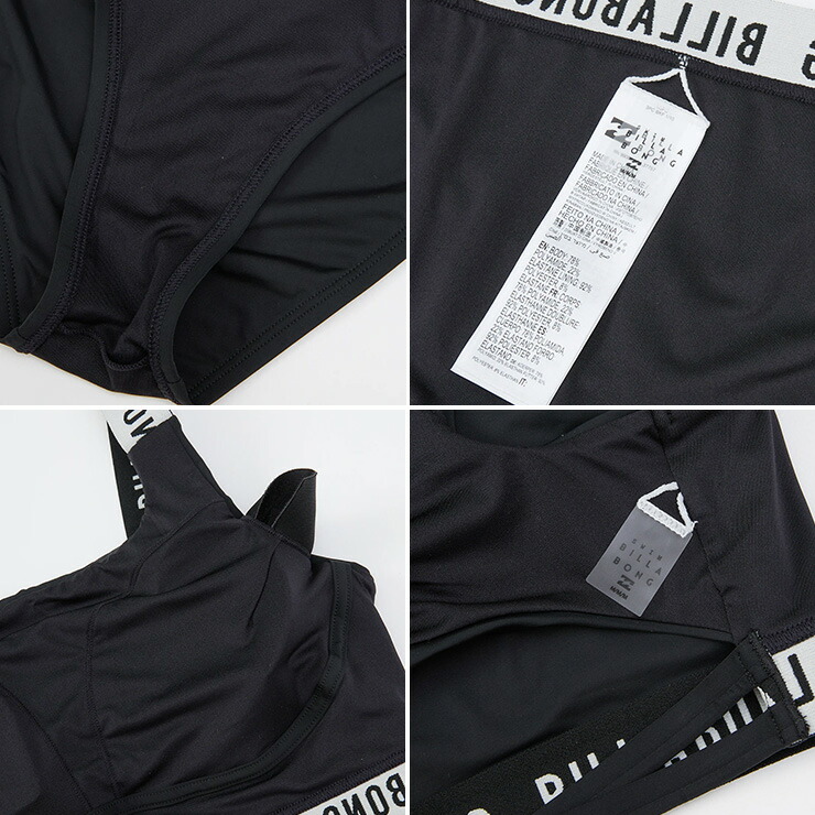 楽天市場】BILLABONG ビラボン 水着 ビキニ レディース セパレート