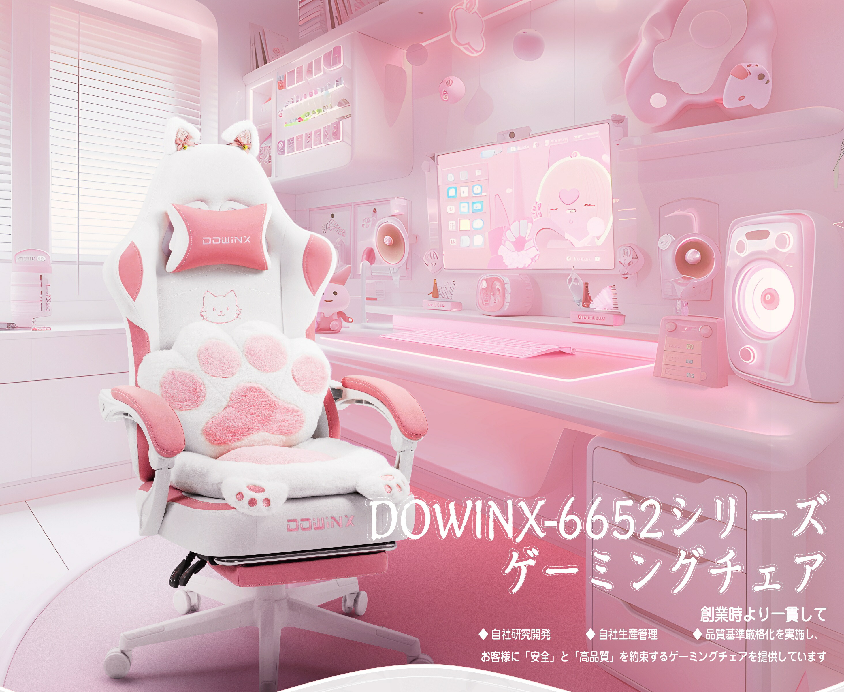 楽天市場】＼月末限定☆ポイント3倍＋クーポン爆売中！／Dowinx