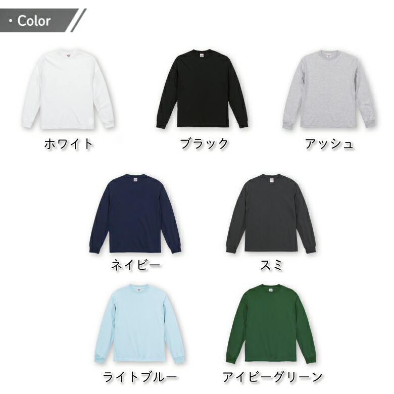 楽天市場】ロングティーシャツ レディース 長袖tシャツ レディース t