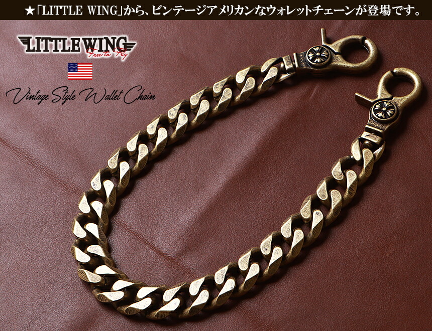 楽天市場】LITTLE WING 70'sアメリカンヴィンテージ極太 ウォレット