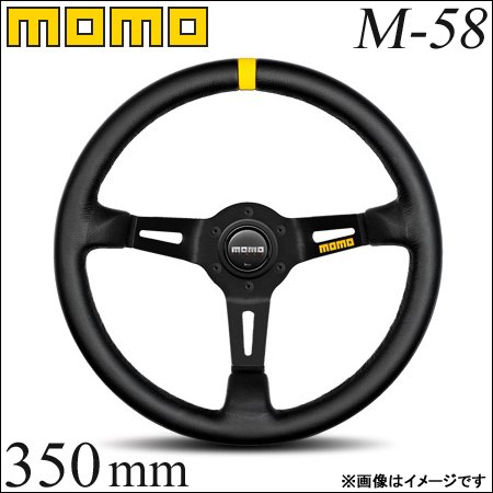車用ステアリング momo ステアリング 35」の人気商品一覧 | 安い商品を