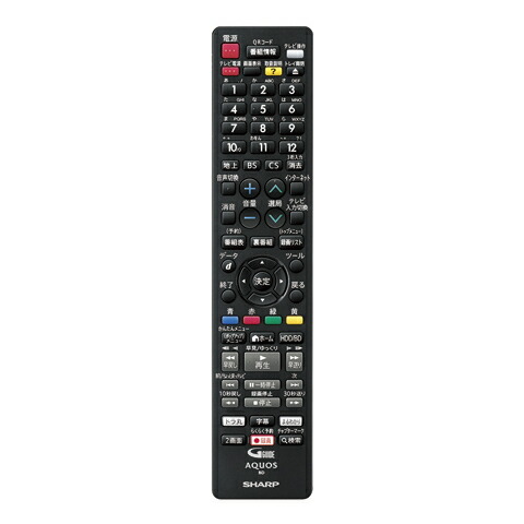 楽天市場】bd-nw1200の通販