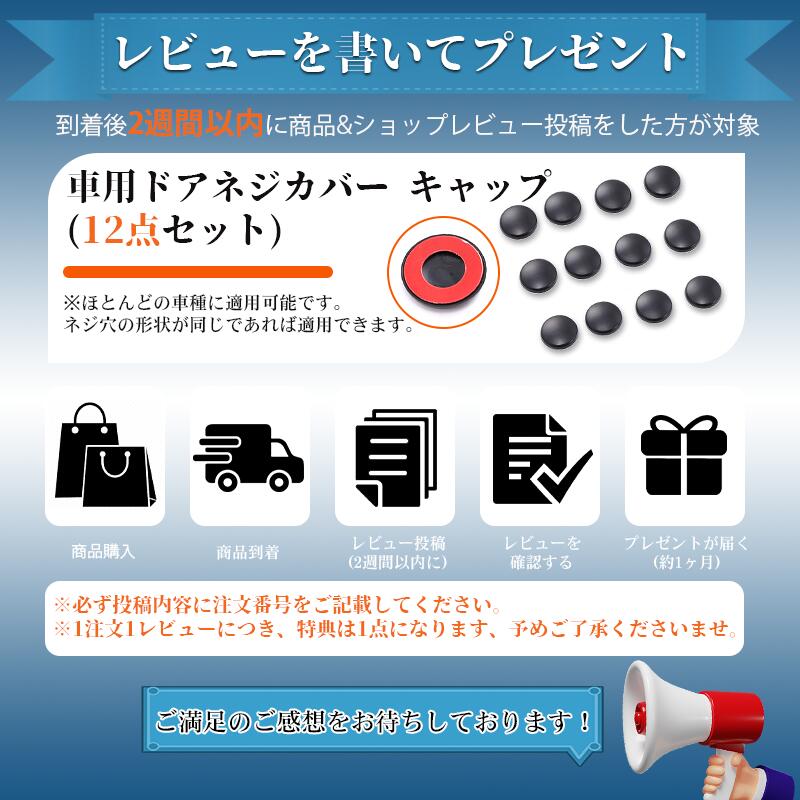 楽天市場】新型 トヨタ ランドクルーザー250 専用 サンシェード
