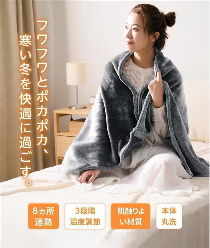 楽天市場】ヴォクシー ZRR70系 電気毛布 掛敷き 兼用 USB 給電 災害