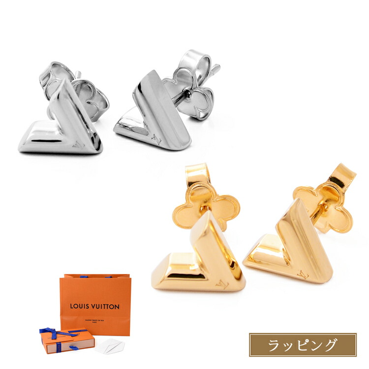 vuitton-m68153.jpg