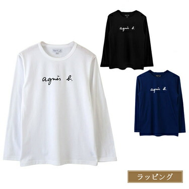 agnesb-apa001.jpg