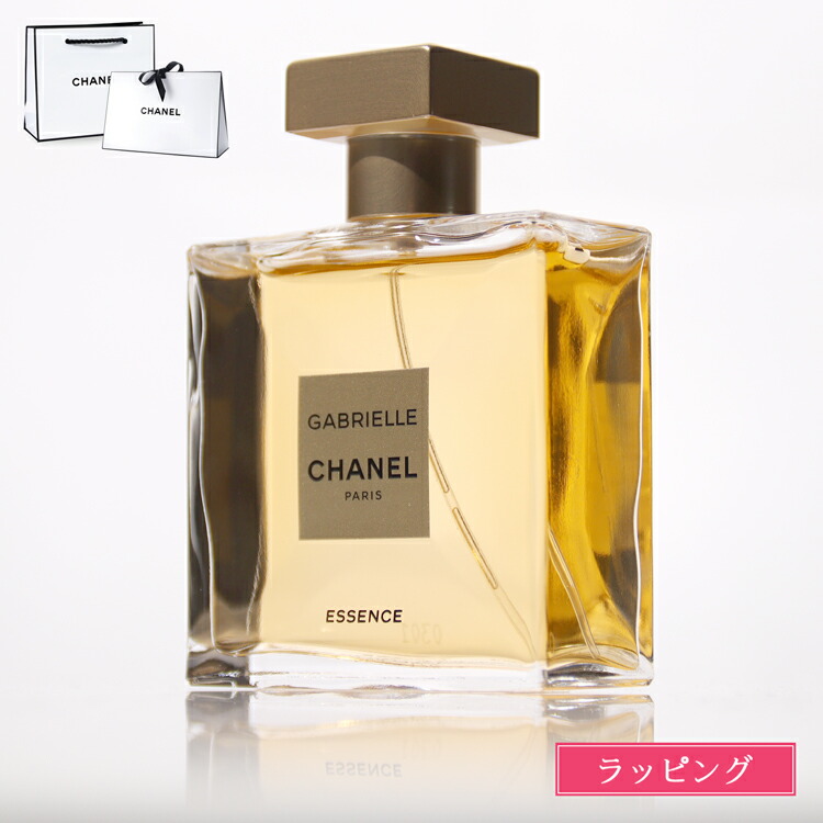 楽天市場】【ラッピング無料】シャネル 香水 CHANEL ガブリエル