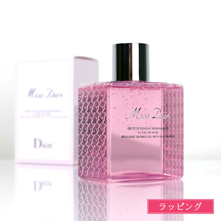 楽天市場】【純正ラッピング可】 ディオール Dior ミス ディオール