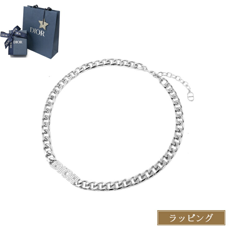 楽天市場】【ラッピング済】ディオール オム ネックレス メンズ ITALIC