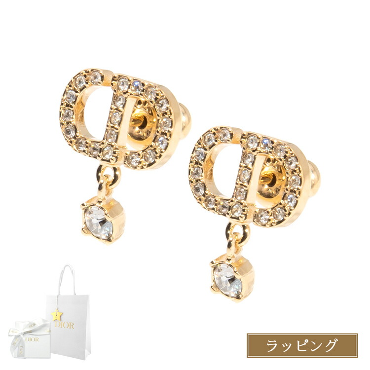 楽天市場】ディオール Dior ピアス ゴールド Petit CD メタル