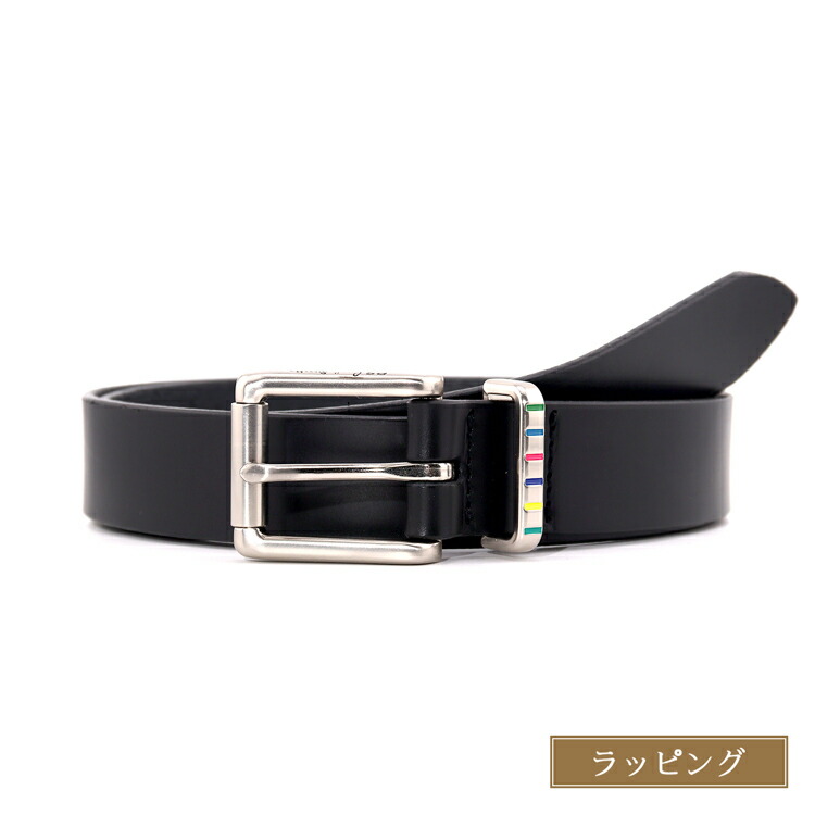 楽天市場】ポールスミス Paul Smith ベルト メンズ スポーツストライプ