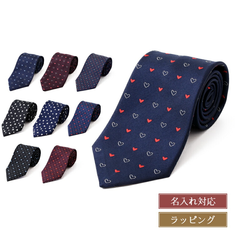 paul-tie004.jpg