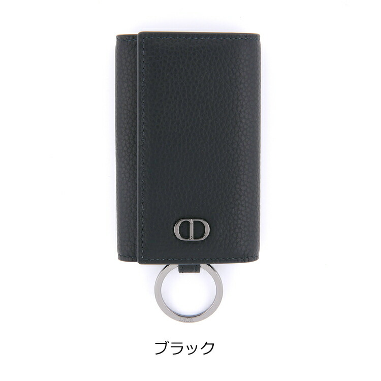 楽天市場】【ラッピング済 ショップ袋付】ディオール Dior キーケース