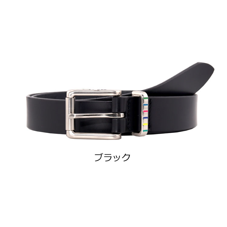 paul-belt003_2n.jpg