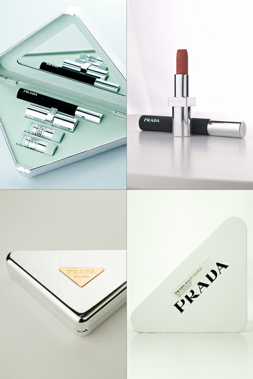 prada-cos001_1n.jpg