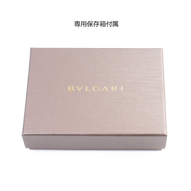 楽天市場】BVLGARI ブルガリ キーケース 6連キーケース キーホルダー