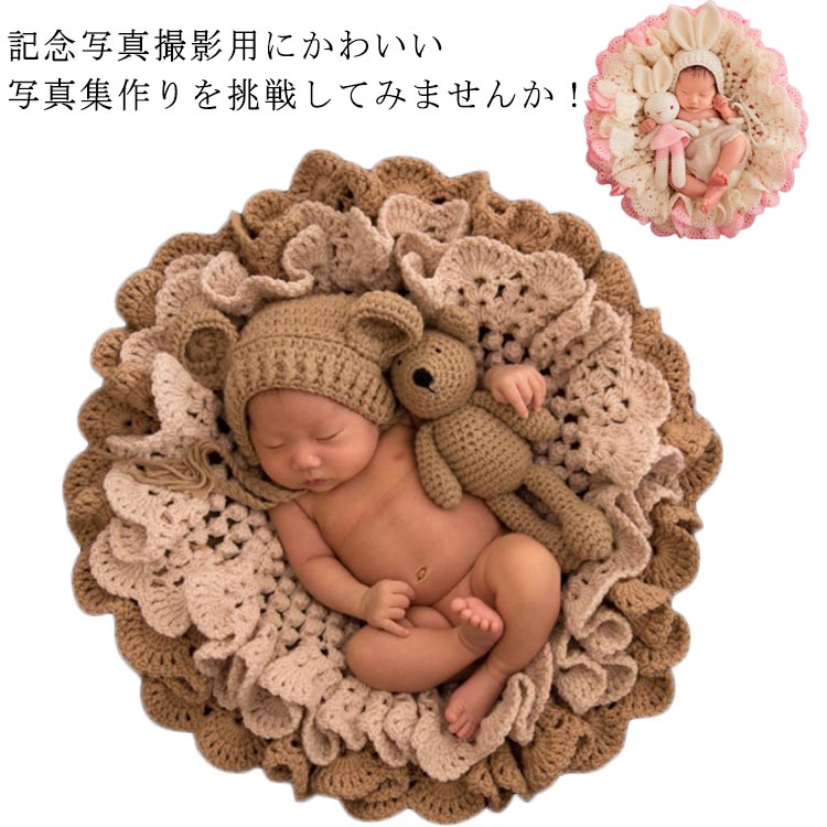 楽天市場】ニューボーンフォト ベビー 赤ちゃん 寝相アート 衣装