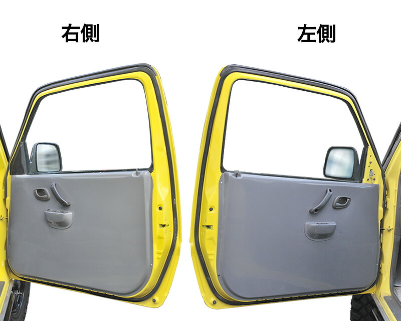 楽天市場】ジムニーJB23, JB33, JB43用 レーシングドアトリム（JB23