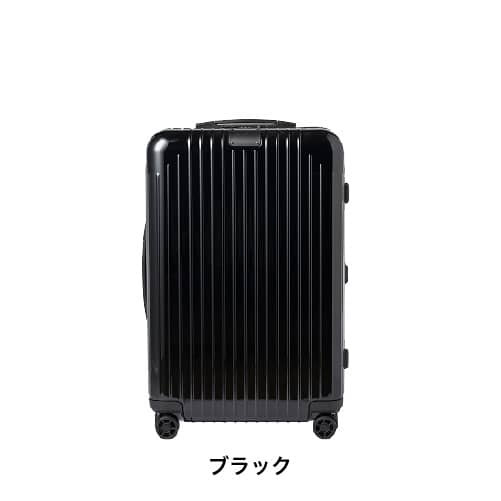 楽天市場】【レンタル】スーツケース レンタル 送料無料 TSAロック≪5