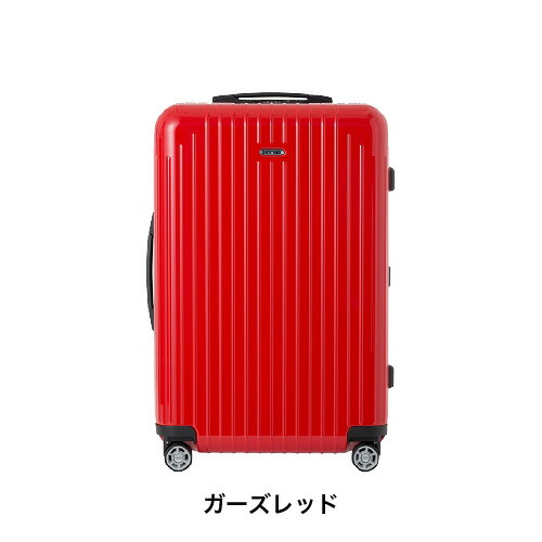 楽天市場】【レンタル】スーツケース レンタル 送料無料 TSAロック≪10