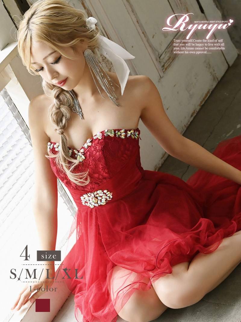 楽天市場】【楽天1位】キャバ ドレス キャバドレス ロングドレス
