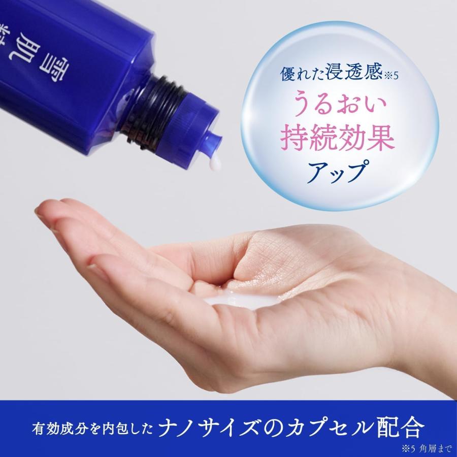 楽天市場】＼【本日 10倍！ ポイント UP】／コーセー 薬用雪肌精