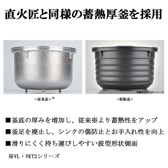 rr-100vq-db-lp_3.jpg