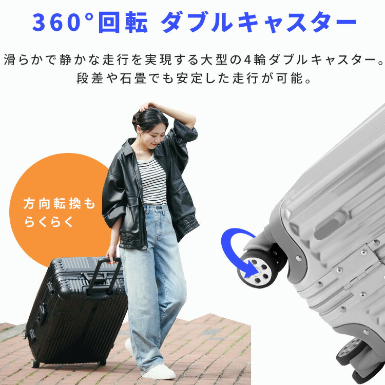 楽天市場】スーツケース Lサイズ 大容量 アルミ キャリーケース アルミ