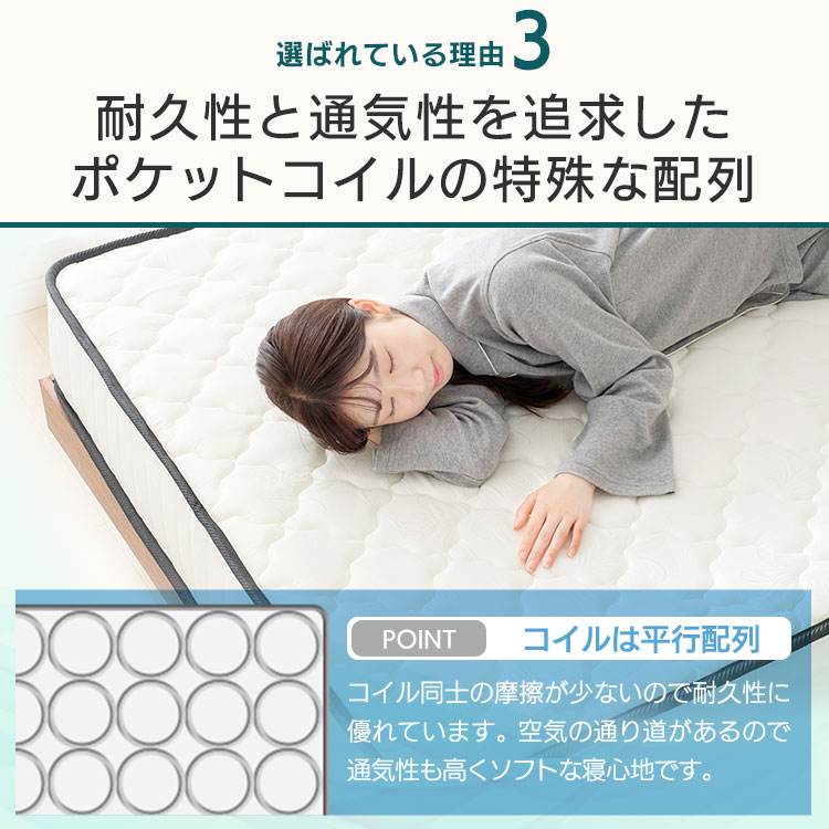 楽天市場】＼楽天1位獲得／マットレス セミダブル シングル ダブル 厚