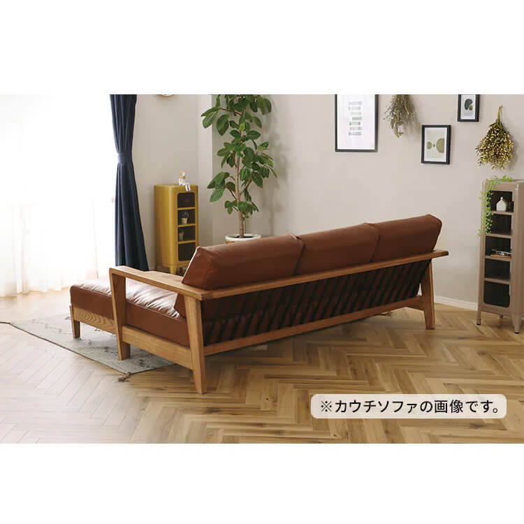 関家具 ノラ ダーマ 2P ソファ 使用4ヶ月 スーパーレザーテックス 北欧