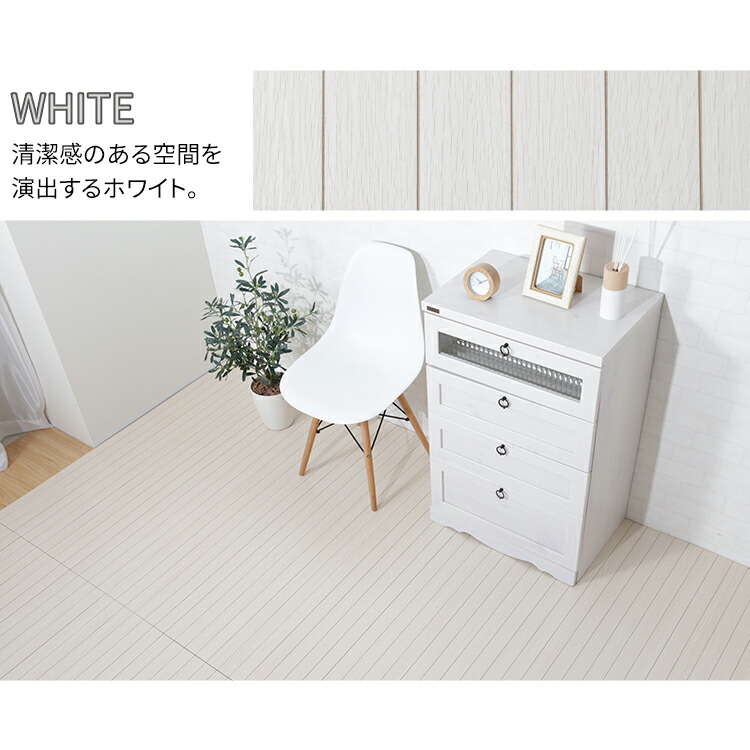 楽天市場】ウッドカーペット 4.5畳 江戸間 江戸間4.5畳 260×260