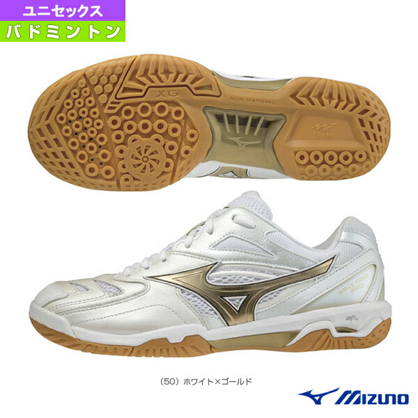 楽天市場】mizuno wave fang proの通販