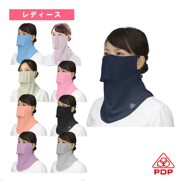 楽天市場】フェイスマスク（テニス｜スポーツ・アウトドア）の通販